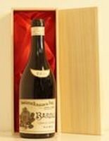 1950年 Barolo Francesco Rinaldi