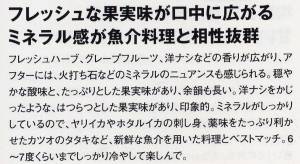 ]L