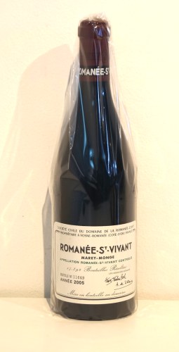 2005年 DRC ロマネ・サンヴィヴァン