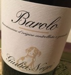 (赤)ジューリア・ネグリ バローロ 2011 お買い得6本セット