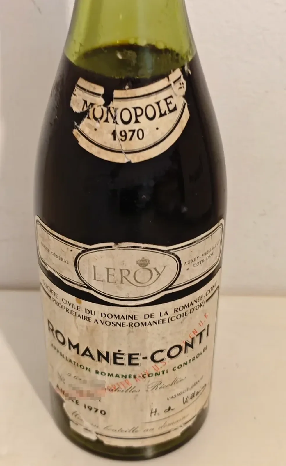 1970年 DRC ロマネ・コンティ 赤ワイン 1970