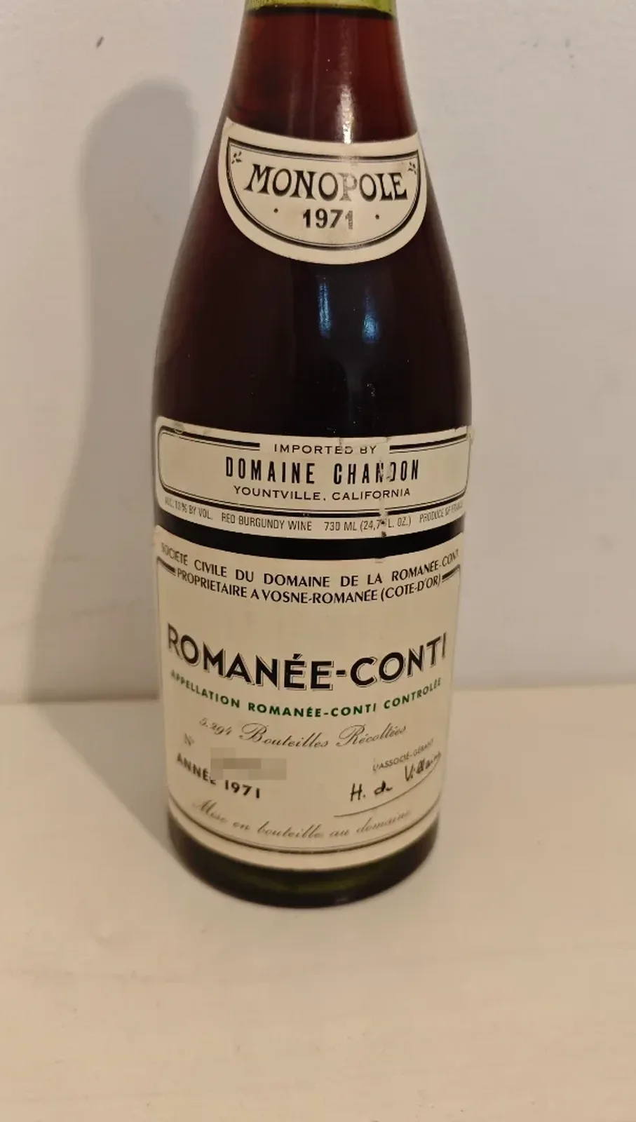 1971年 DRC ロマネ・コンティ 赤ワイン 1971