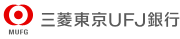 東京三菱UFJ銀行