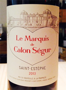 ル・マルキ・ド・カロン・セギュール 2013 の販売□デリバリーワイン