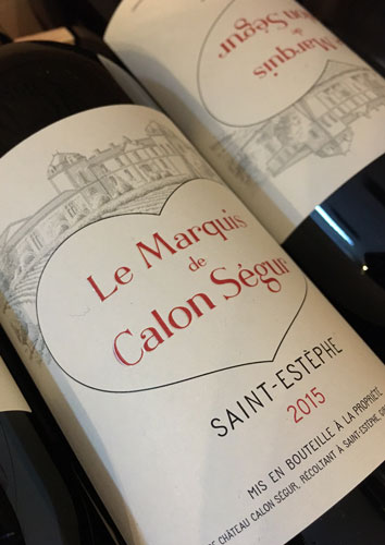ル・マルキ・ド・カロン・セギュール 2015 の販売□デリバリーワイン