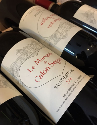 ル・マルキ・ド・カロン・セギュール 2015 の販売□デリバリーワイン
