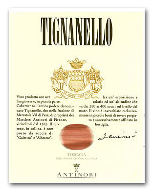 ティニャネロ 1995&1996&1997 - デリバリーワイン情報デリバリーワイン情報