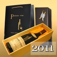 2011年のワインは一部の商品をを除き、無料木・箱無料ラッピングが付きます