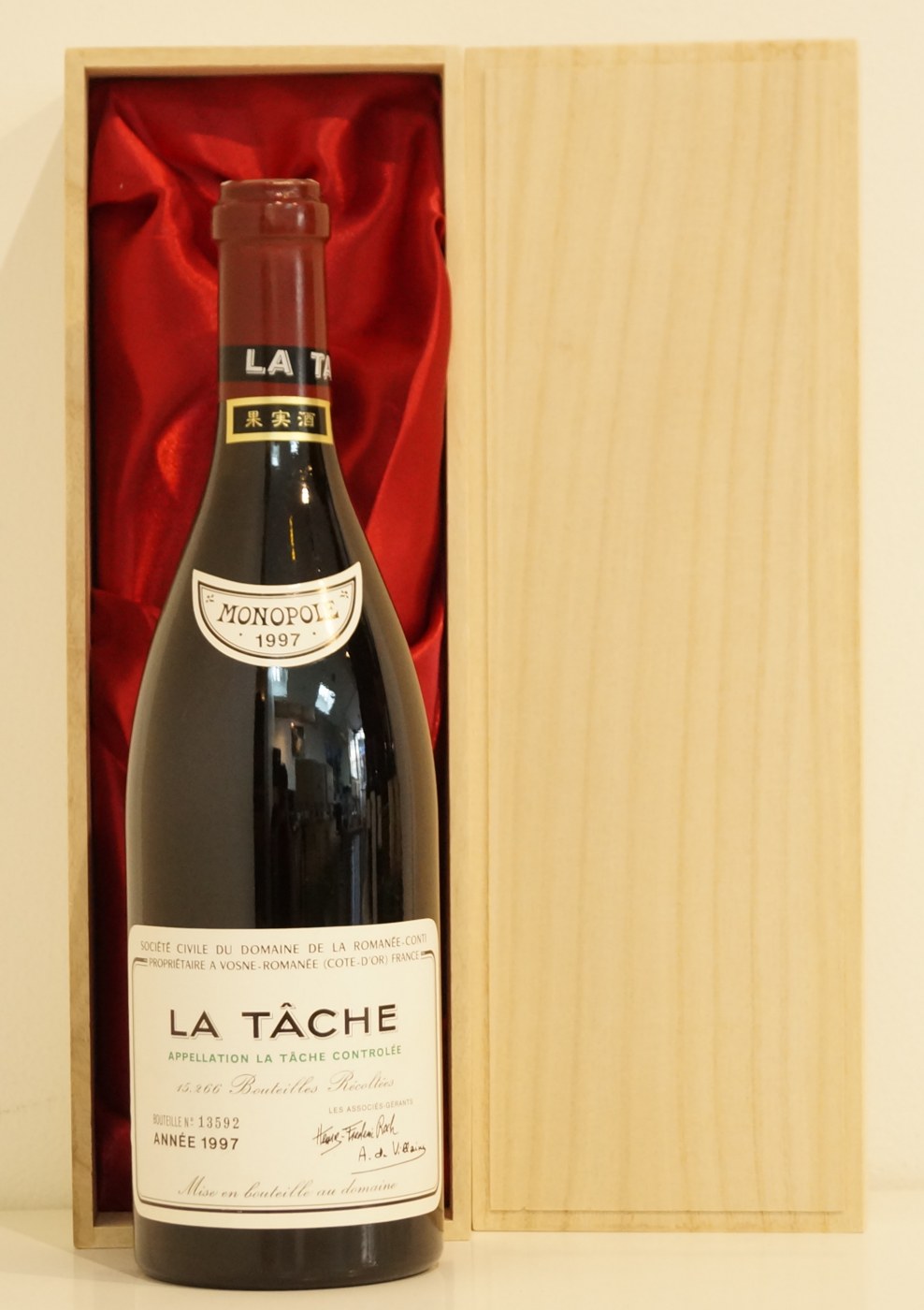 LA  TACHE 2002  No.12871