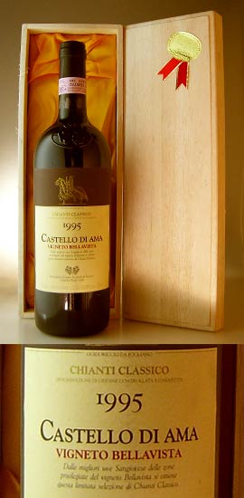 １９９５年　カステロ・ディ・アマ　キャンティ クラッシコ べッラビスタ                                            Castello di Ama Chianti Classico Vigneto Bellavista