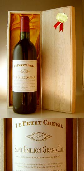 ☆最終価格☆ルプティシュヴァル 1994 テスタマッタ, ビービー ☆最終価格☆ルプティシュヴァル 1994 テスタマッタ, ビービー