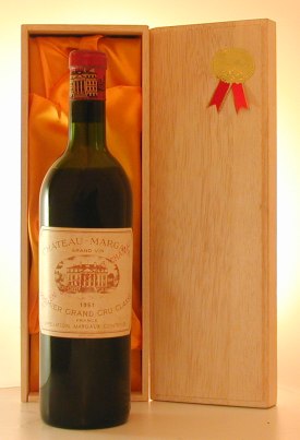 シャトー・マルゴー 2008  赤ワイン　当たり年