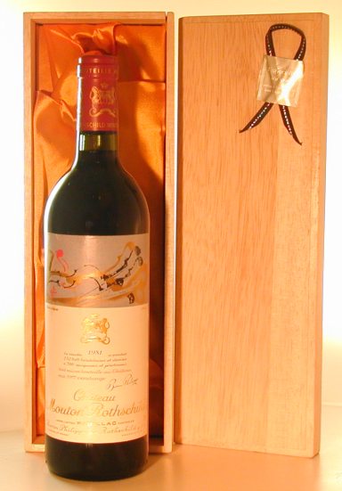 １９８１年　シャトー・ムートン・ロートシルト　ワイン
