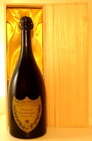 1952年 ドン・ペリニョン 白 Dom Perignon （シャンパン） 6041451 【プラチナワイン・通販】