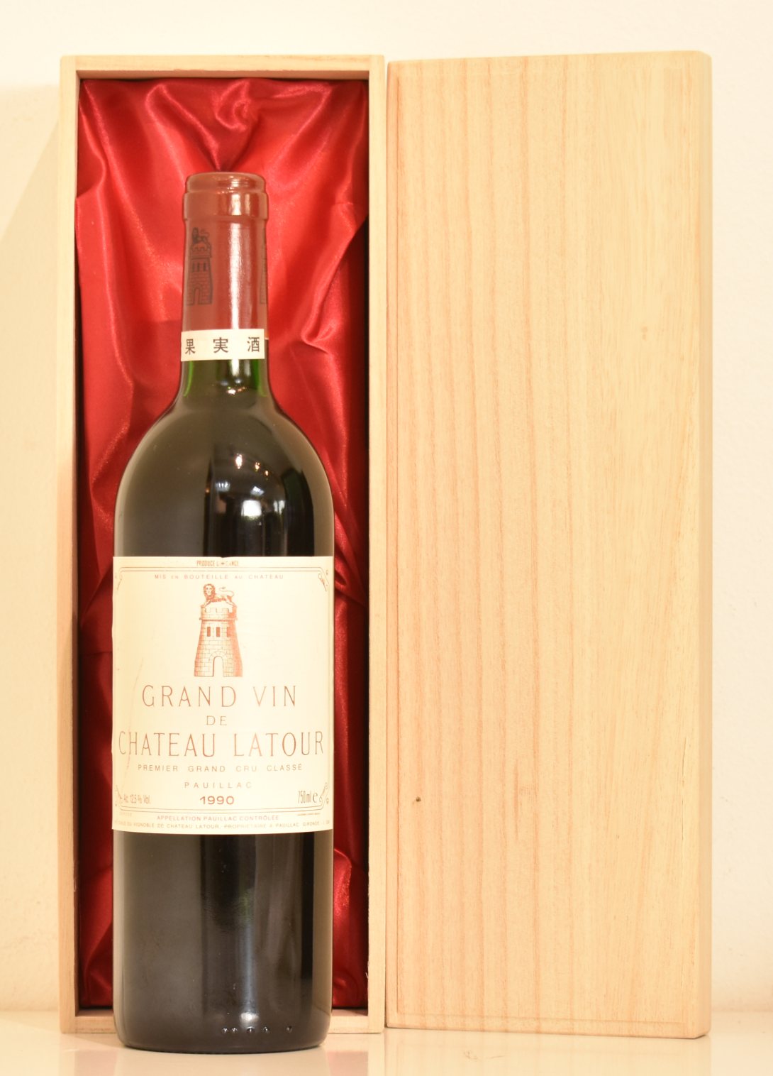 １９９０年　シャトー・ラトゥール                                            Chateau Latour