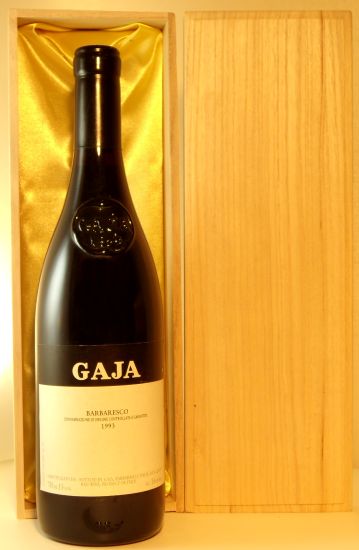 飲料・酒 ガヤ バルバレスコ 2012 | tureserva.com.co