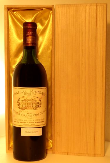 １９７０年 シャトー マルゴー プラチナワイン