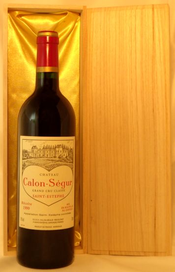 １９９９年　シャトー・カロン・セギュール（愛を伝えるハートのラベルのワイン）　ワイン