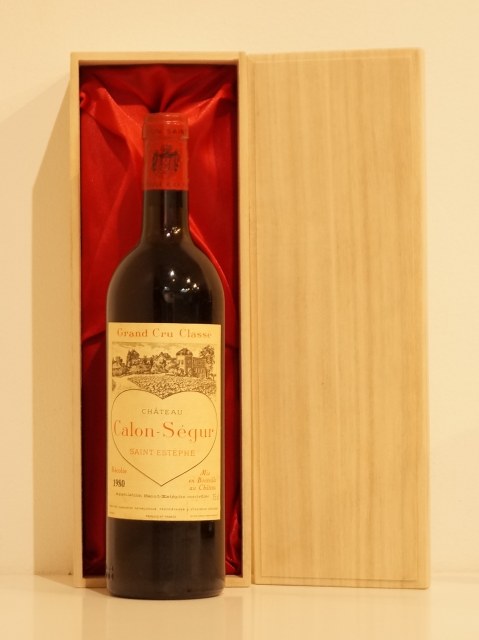 １９８０年　シャトー・カロン・セギュール（愛を伝えるハートのラベルのワイン）　ワイン