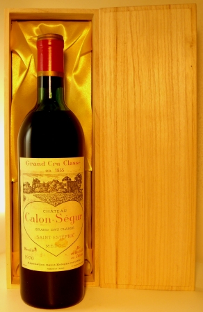 １９７０年　シャトー・カロン・セギュール（愛を伝えるハートのラベルのワイン）　ワイン