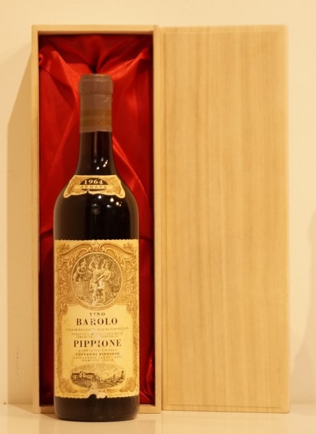 還暦年！ 1964年 Barolo Pippione 6900029 【プラチナワイン】