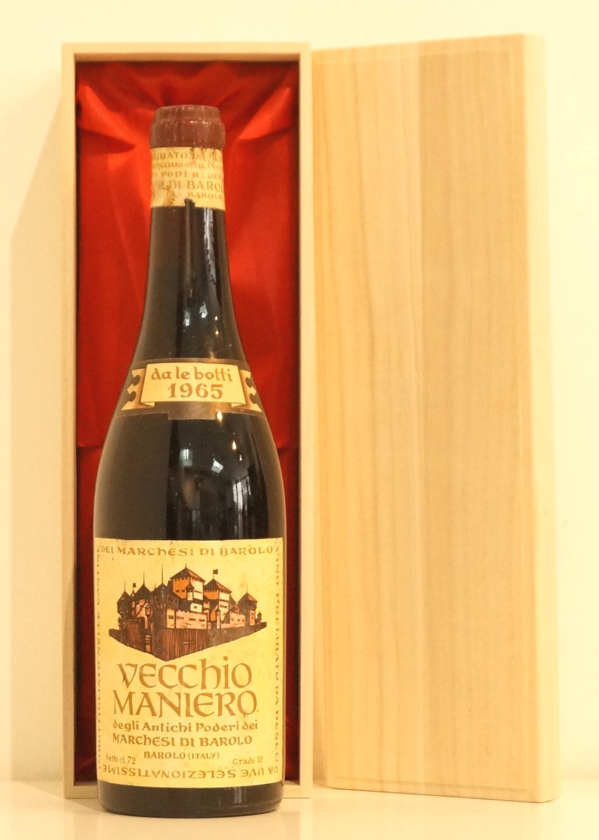 1965年ヴィエッティ バローロ Vietti Barolo 【公式通販】 1965年ヴィエッティ バローロ Vietti Barolo 【公式通販】