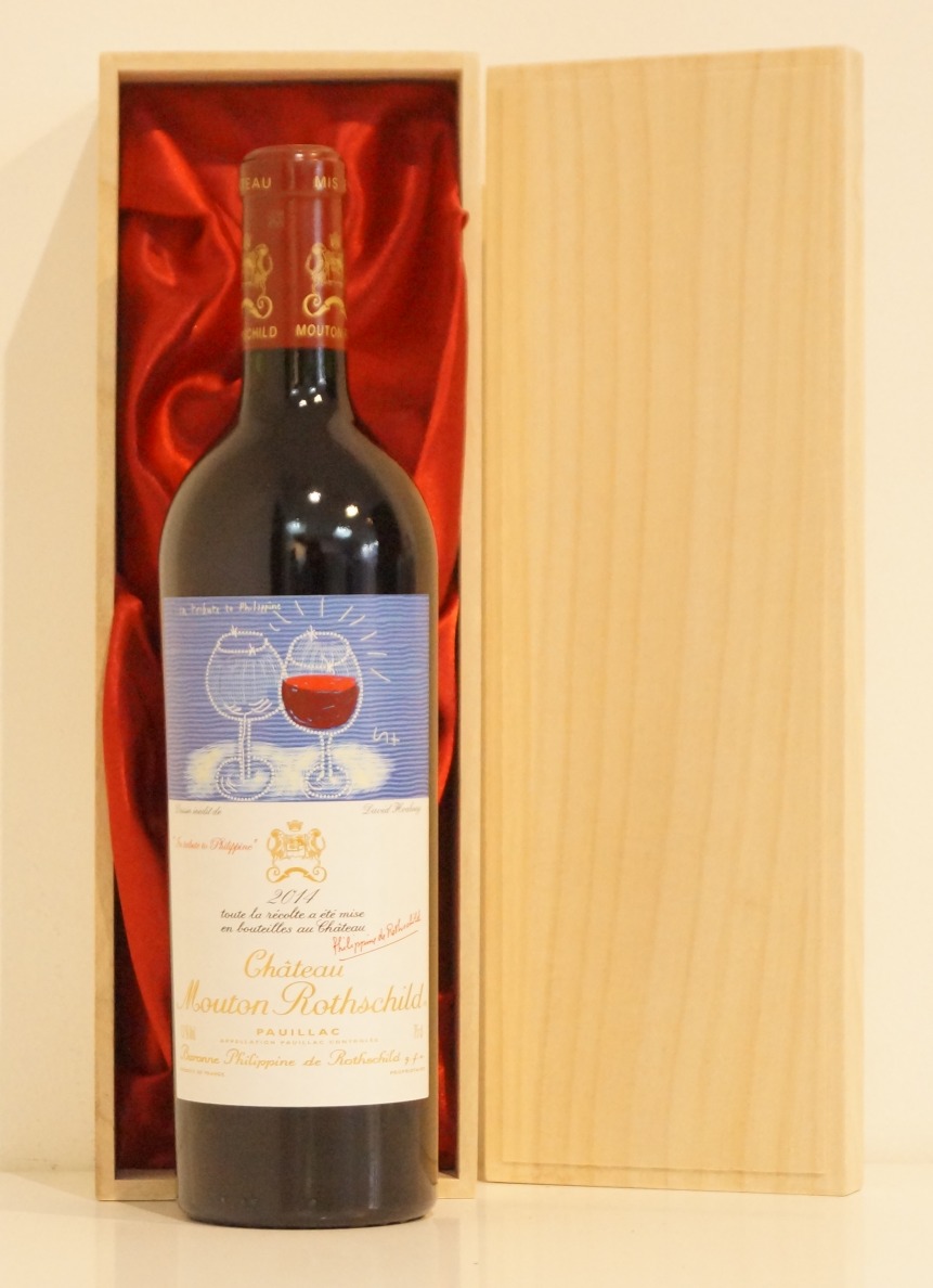 C］《空き瓶》2014年 シャトームートン ロートシルト - ワイン