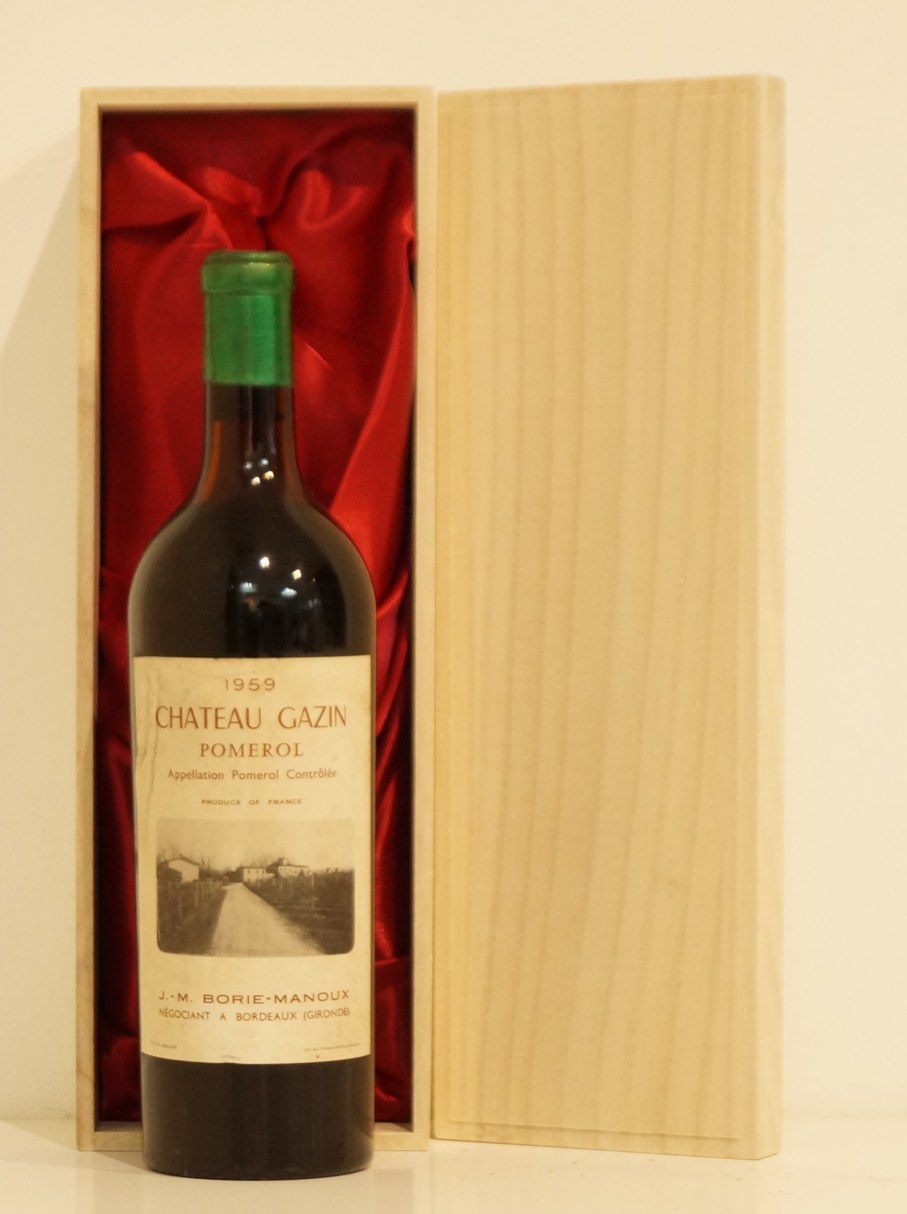 ワイン　ヴィンテージ　1967  CHATEAU GAZIN   シャトーガザン bottle-200