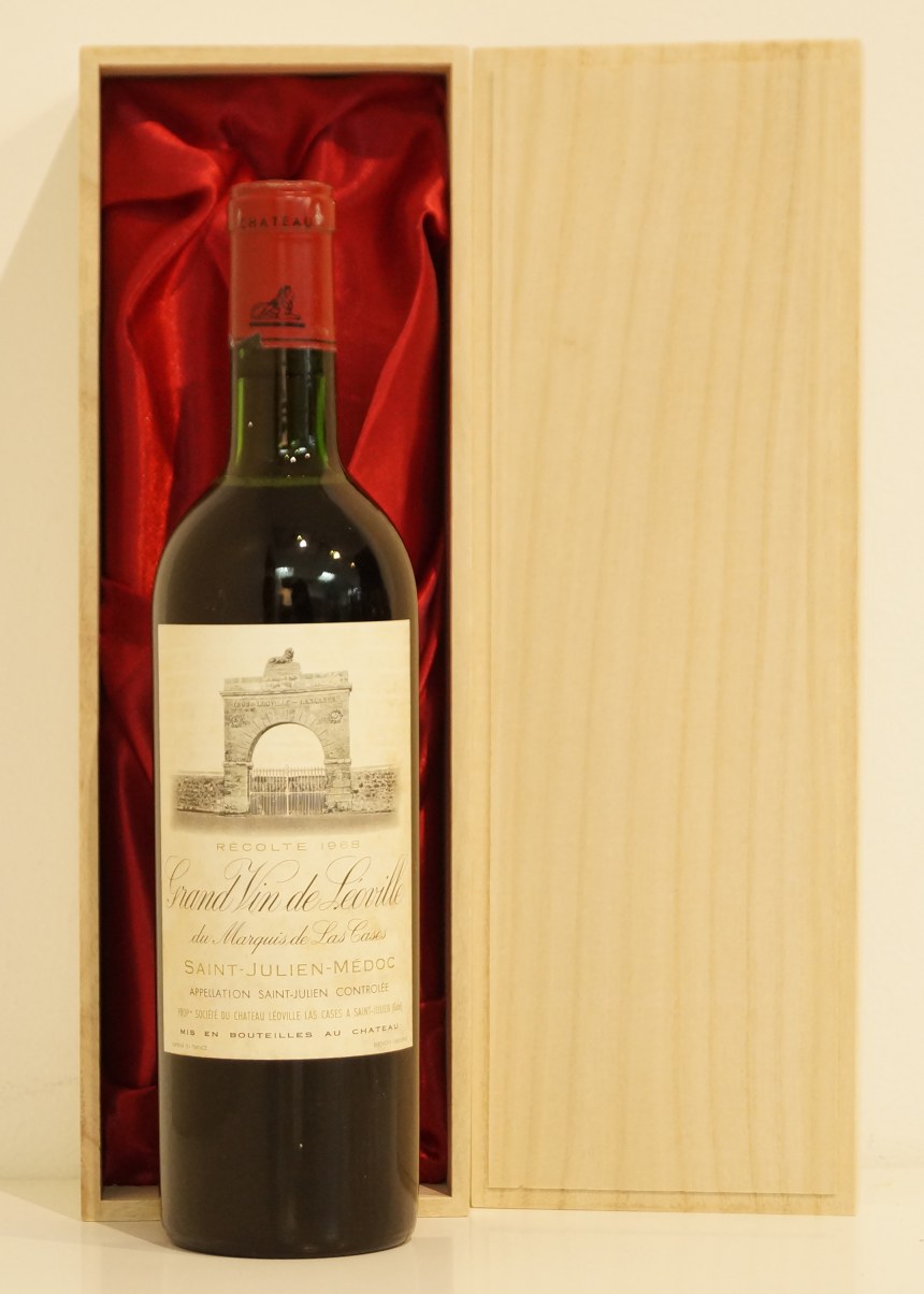シャトー レオヴィル ラスカーズ 1963 Leoville Las Cases