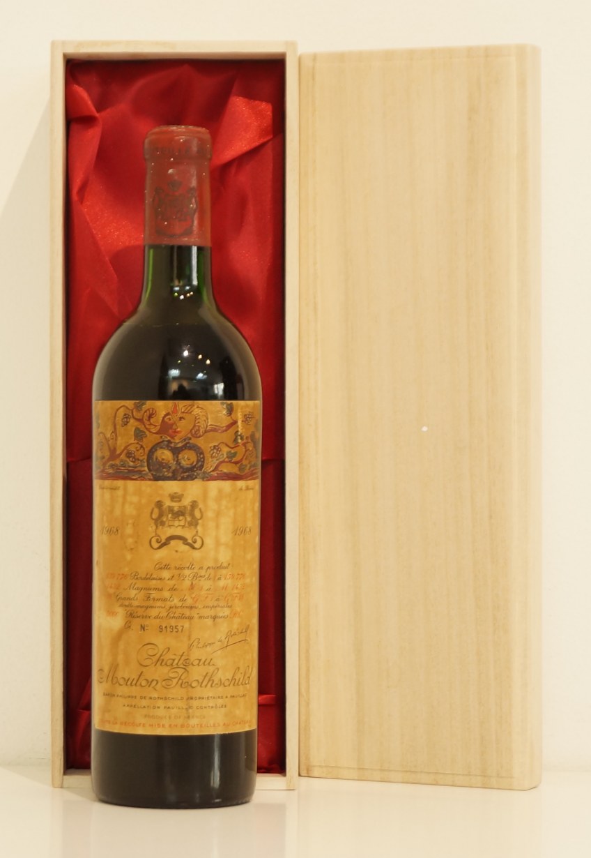1968年 シャトー・ムートン・ロートシルト（ラベルの状態をご確認  