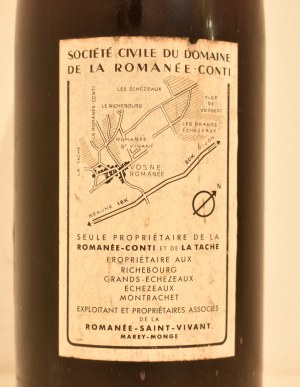 １９７６年 DRC ロマネ・コンティ（３） 6990434 【プラチナワイン】