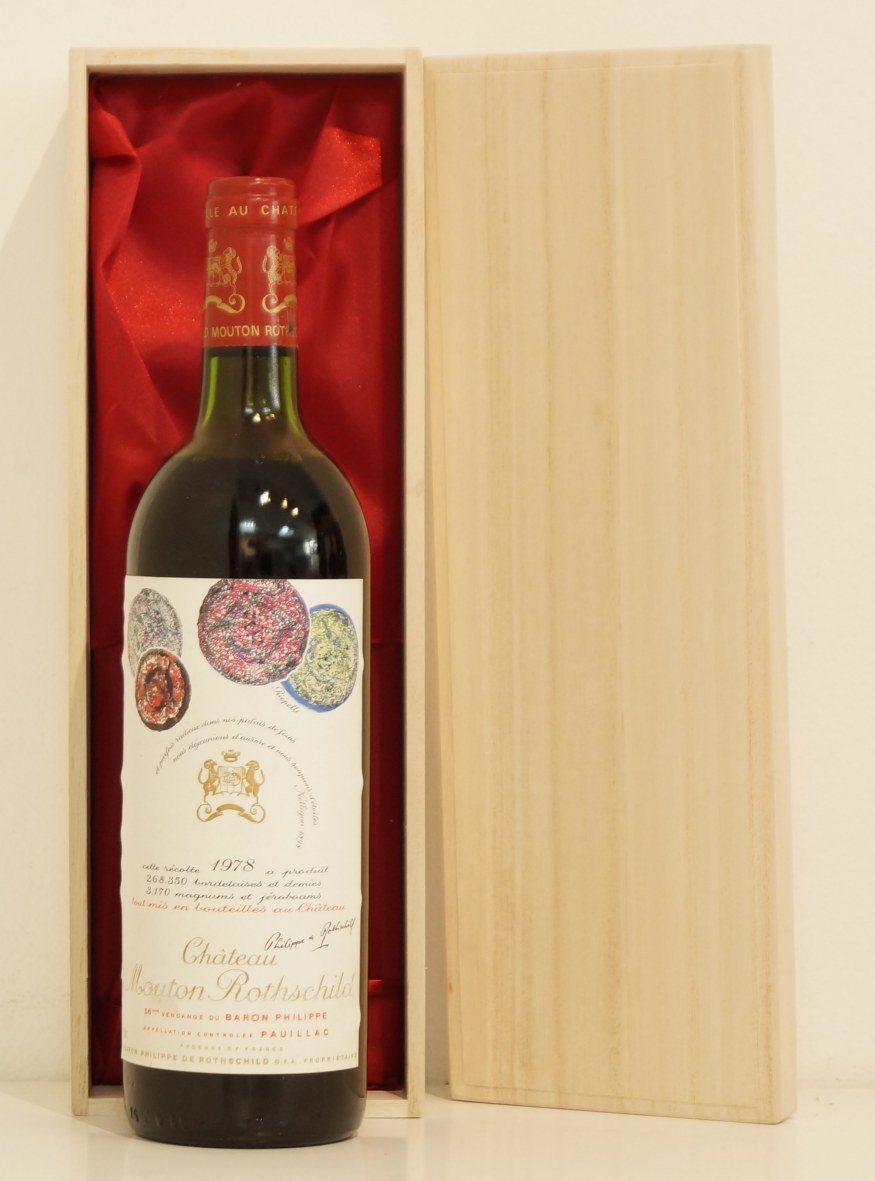 未開栓】CHATEAU MOUTON Rothschild 1978 - ワイン