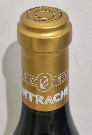 完売 DRC MONTRACHET モンラッシェ 1977 ※状態注意 ワイン www ...