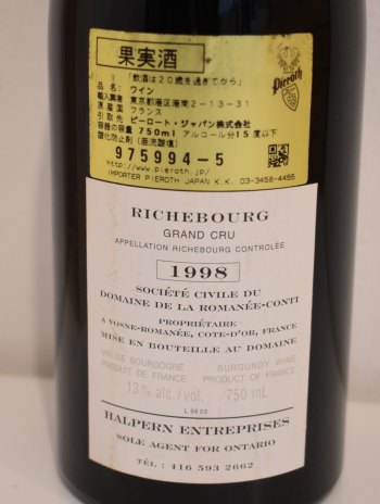 1998年　DRC　リシュブールバックラベル