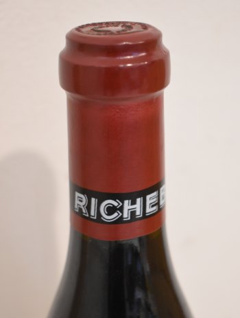 ２００４年　DRC　リシュブール液面