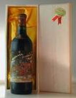 １９４２ マルケスデムリエッタ Marques de Murrieta Castillo Ygay DOC Rioja