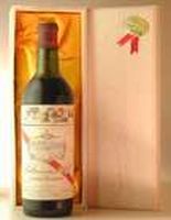 1940 Bodegas San Marcos Lalanne Tinto
