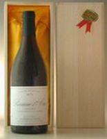 1973 ゲラン・ブロワ ボーヌ・グレーブ Beaune 1er Cru Greves Guerin et Blois
