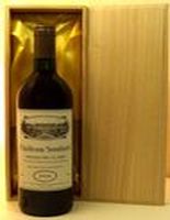 1991年 CHATEAU SOUTARD