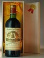 1975 シャトー・アンジェリュス Chateau Angelus