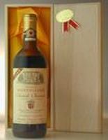 1966 モンタリアーリ キャンティ・クラッシコ・リゼルウ゛ァ Montagliari Chianti Classico Riserva