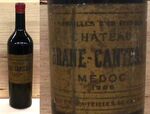 １９２６ シャトー・ブラーヌ・カントナック Ch. Brane Cantenac
