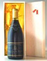 1949 セガン・マニュエル ボーヌ クロ・デ・ムーシュ Seguin Manuel Beaune Clos des Mouches