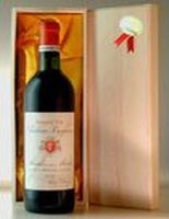 1970 シャトー・プジョー Chateau Poujeaux