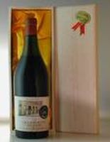 1959 CHAMBERTIN (DOLOMORE)