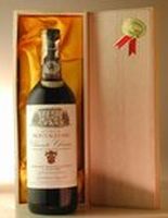 １９６５ モンタリアーリ キャンティ・クラッシコ・リゼルウ゛ァ Montagliari Chianti Classico Riserva