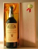 １９７１ モンタリアーリ キャンティ・クラッシコ・リゼルウ゛ァ Montagliari Chianti Classico Riserva