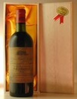 1966 シャトー・グラン・バリエール・ラマゼル・フィジャック Ch. Grand Barrail Lamarzelle Figeac