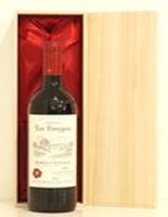 1988年 Chateau Le Buigues