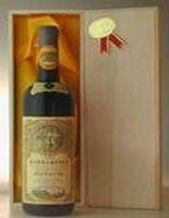 １９６５ Barbaresco Pippione
